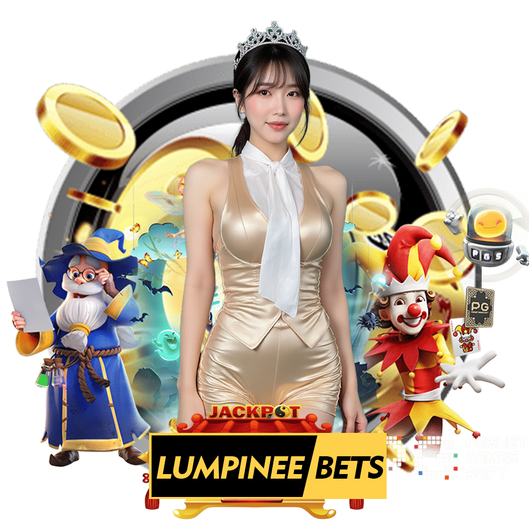 lumpineebet สมัคร