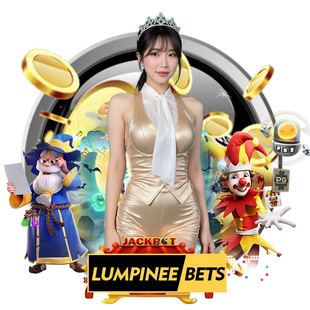 lumpineebet สมัคร